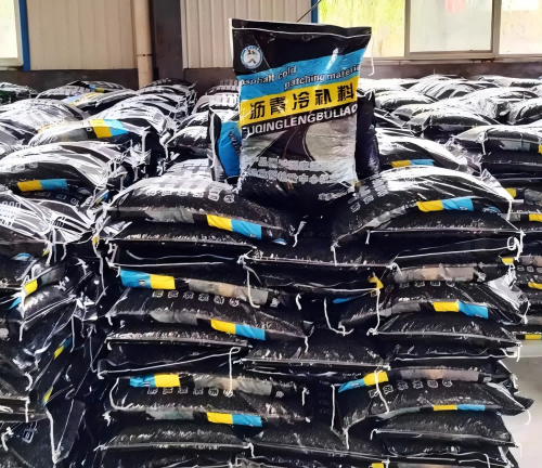 潘集沥青冷补料