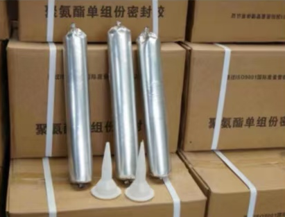 潘集聚氨酯密封胶
